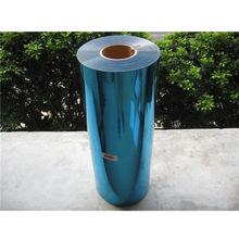 Cdn-10 Aqua farbe metallischen farbig folienschneiden für 18 farben freies