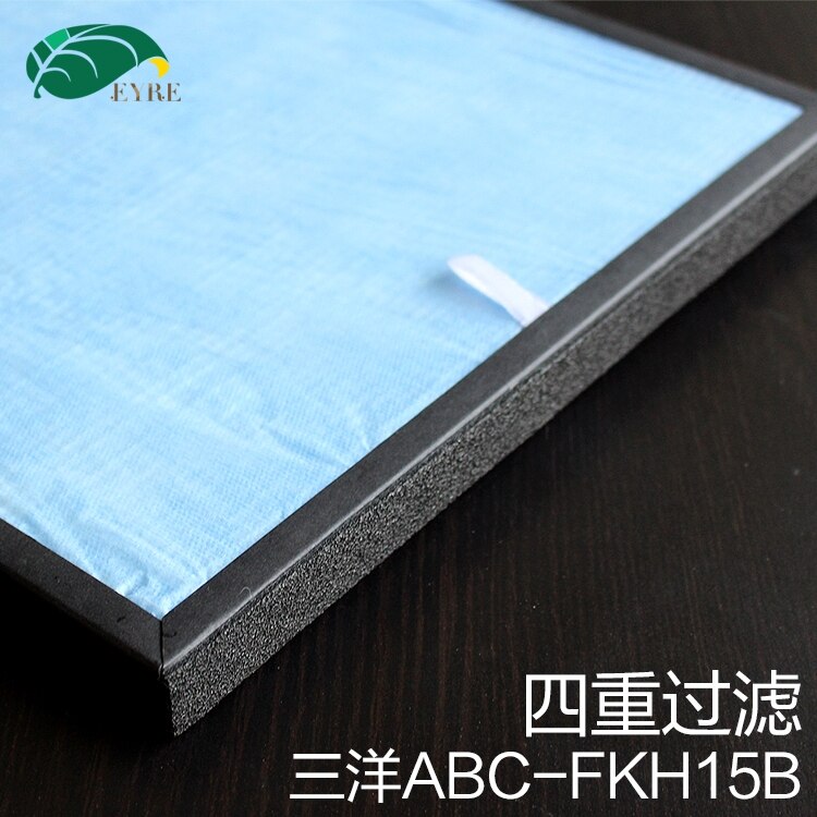 Air Purifier Filter Hepa for Sanyo ABC-HP14/AR15 A... – Grandado