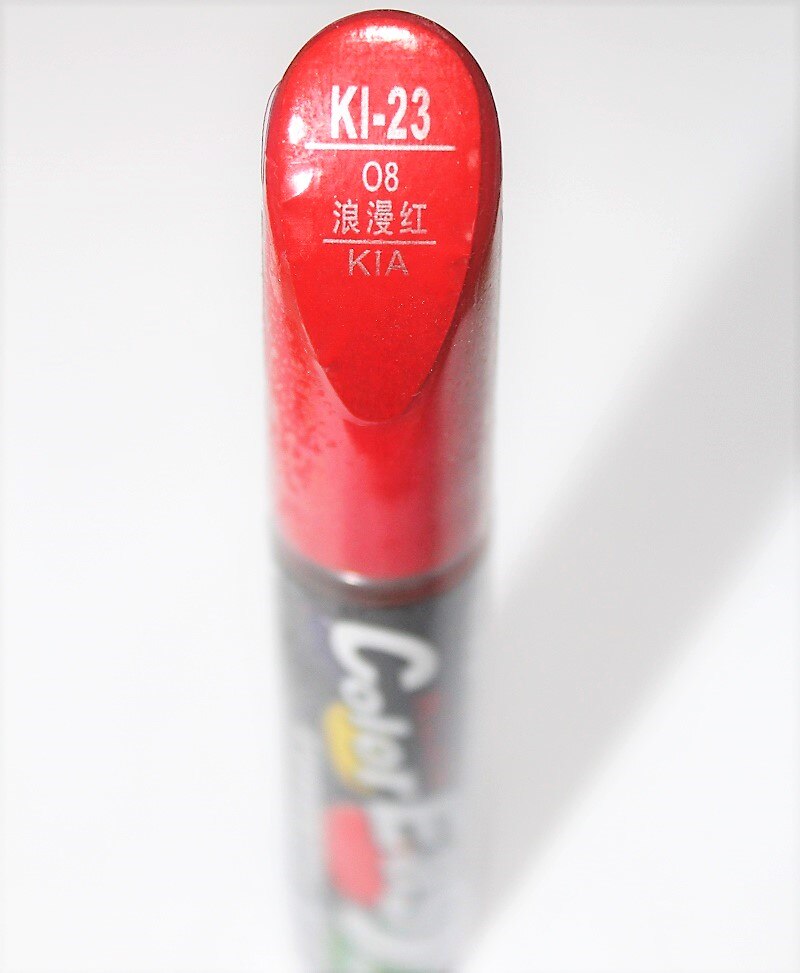 Auto kras reparatie pen, auto borstel schilderen pen kleur voor KIA rio 2007