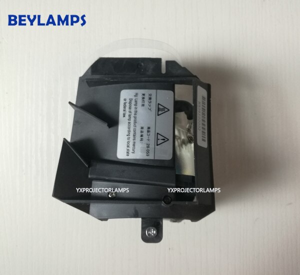 Projector Lamp with Housing - 28-050 - for U5-332, U5-432, U5-512, U5-532, U5-632, U5-732