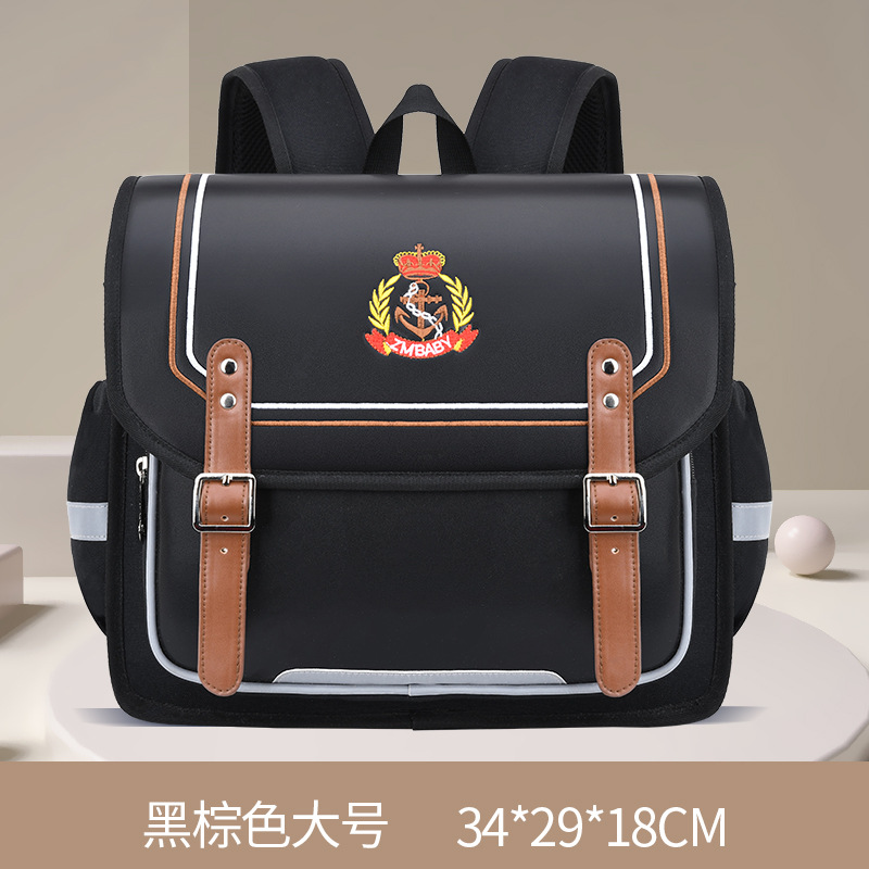 Children School Bags for Boys Girls Kids Orthopedic School Backpack kids schoolbags Backpacks primary school back pack mochila: large black