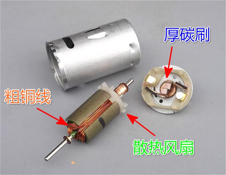 DC 6V - 12V 1A 390 Magnetic DC Motor 18000 - 35000 RPM High Speed Great Torsion for Baby Car / Remote control model aircraft