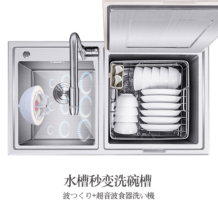 Mini Spülmaschine Ultraschall Oxo Gericht Unterlegscheibe Obst Gemüse USB Tragbare Schnelle Mini Waschen Maschine Haushalt Waschbecken Kleine Spülmaschine
