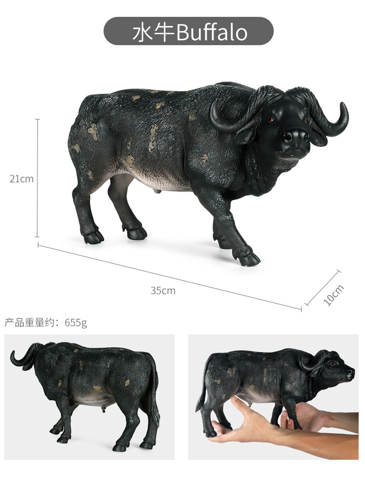 13&#39;&#39; Large Size Buffalo Model 2022 Wild Animal Figure Hollow Decor Educational Toys for Children Kids Collection