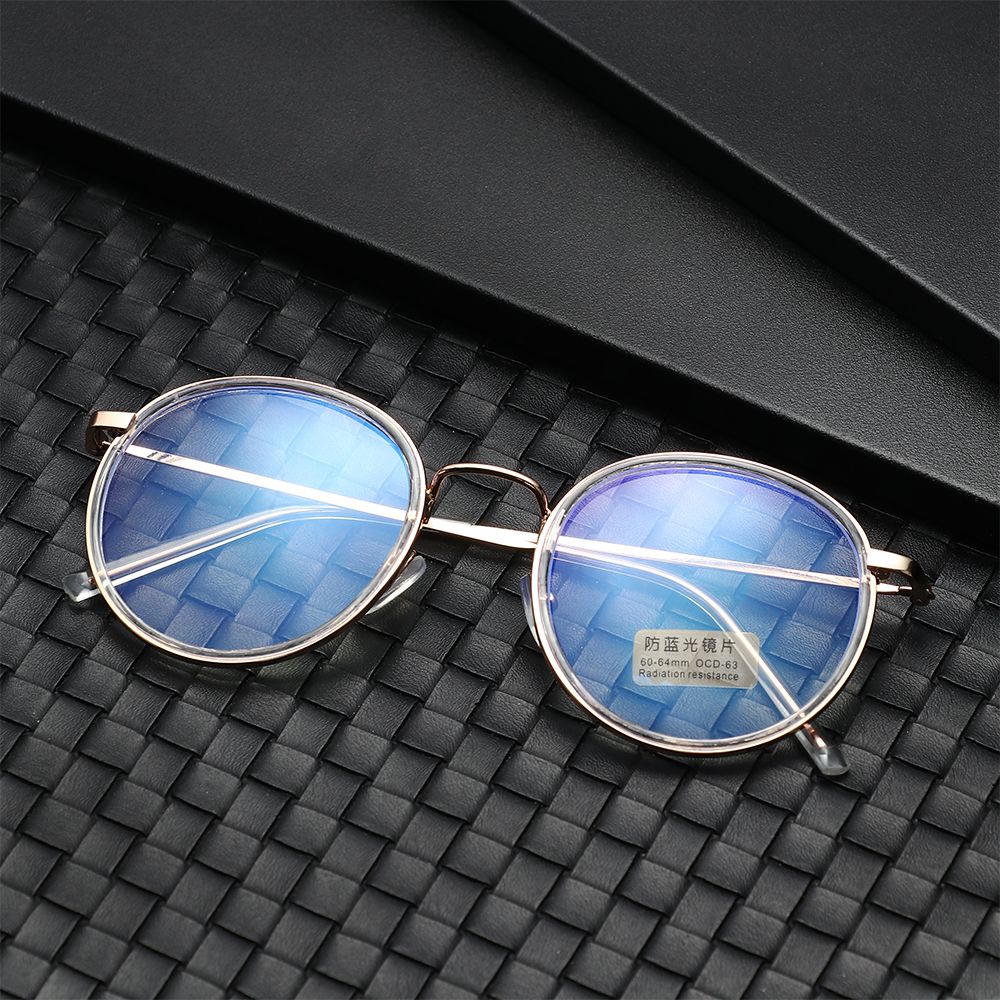 Portable Eye Protection Light Glasses Metal Anti-blue Light Flat Mirror Net Celebrity Trend Street Shooting Glasses