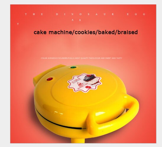 Electric Pancake Cartoon Children's Cake Maker Electrical Pizza Machine Automatic Fryer Barbeque Grill