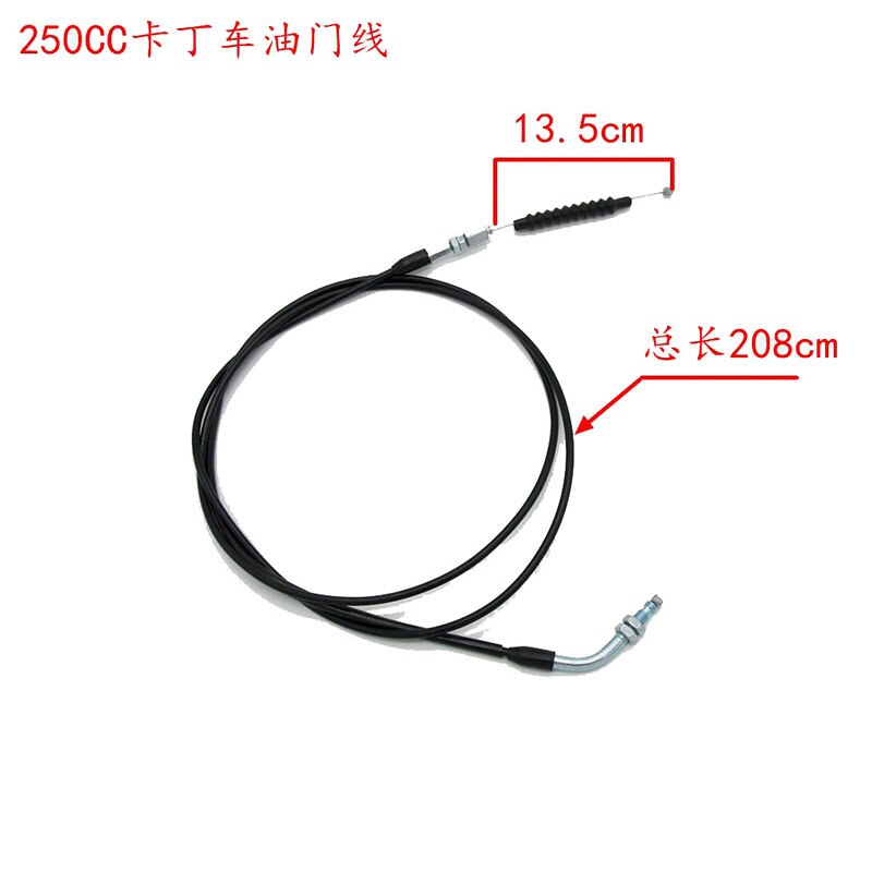 81" Go Kart Throttle Cable For 150cc 250cc Roketa Kinroad Sunl Kazuma Kandi Jcl