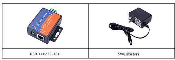 Serial server RS485 to Ethernet TCP/IP serial communication equipment someone USR-TCP232-304: Default Title