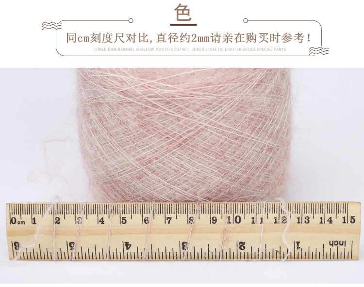 250g 80% Cashmere Wool Yarn For Knitting Hand knitting offer mohair line Crochet thread to knit lanas madejas lanas ovillos t4