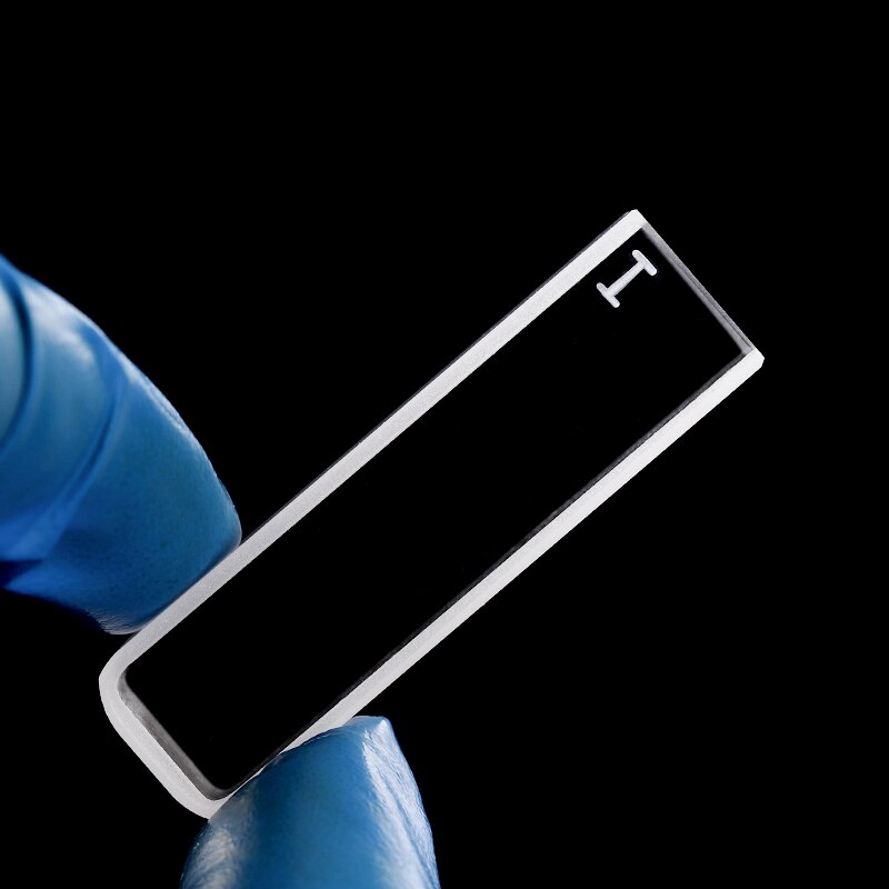 IR kuwety kwarcowe (10mm)