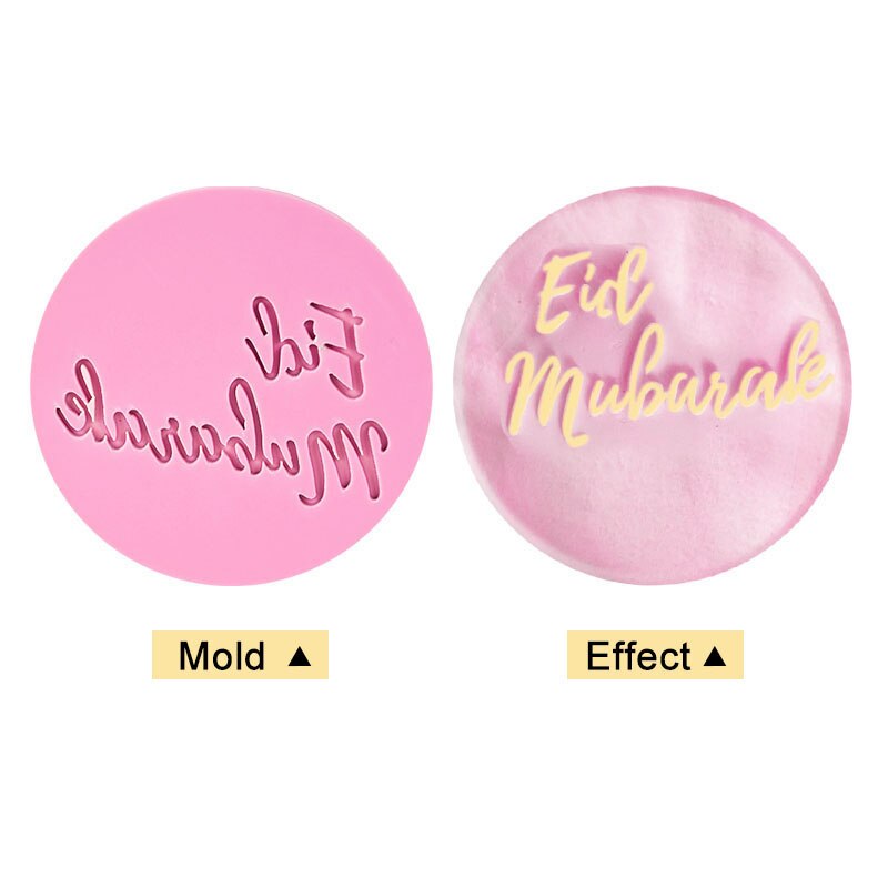Eid Mubarak – moule à biscuits en relief, coupe-tampon en forme d&#39;étoile et de lune, décoration de fête musulmane du Ramadan, outils de cuisson de gâteaux à faire soi-même, moule à Fondant: 1