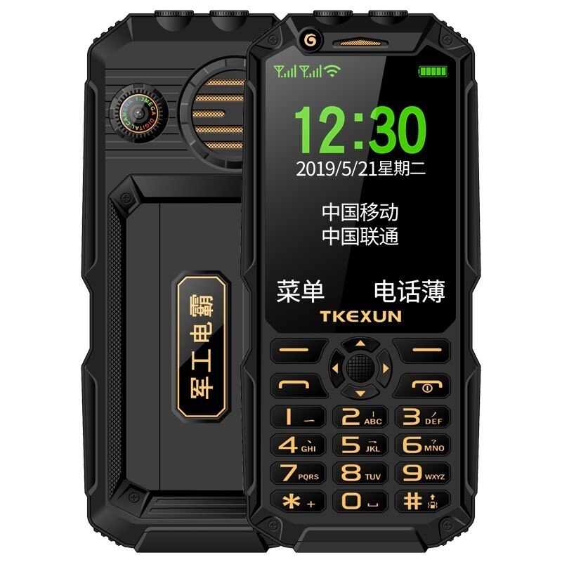 TKEXUN Q8A Push del Tasto Del Telefono Mobile 3.0 "Accumulatori E Caricabatterie Di Riserva WIFI Dual SIM Card MP3 MACCHINA FOTOGRAFICA di Alto Livello Torcia Elettrica Grande Altoparlante A Buon Mercato cellulare: TKEXUN Q8A With 32GB / Black