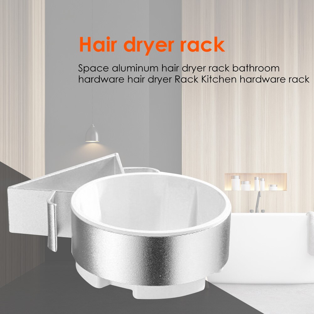 Badkamer Nail-Gratis Naadloze Rack Sterke Dragende Ruimte Aluminium Föhn Opslag Plank Blower Organizer