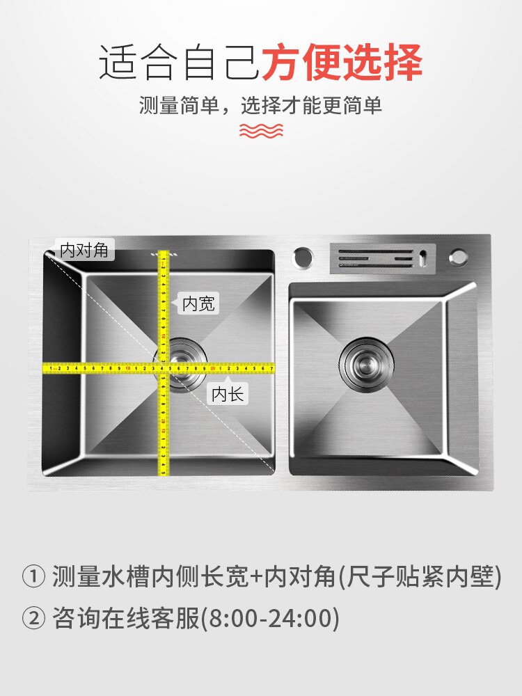 Black Kitchen Sink Drain Basket Draining Shelf Stainless Steel Sink Sink Tableware Filter Dry Water Basket Retractable Sink