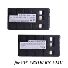 2Pcs 2100mAh VW-VBS1E BN-V12U Camcorder Battery for JVC BN-V10U, BN-V11U, BN-V12U, BN-V14U, BN-V15, BN-V18U, BN-V22U, BN-V24U