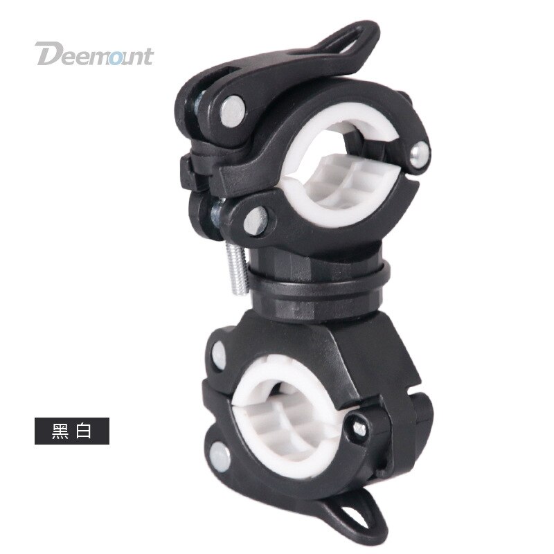 Deemount Fahrrad Licht Halterung Fahrrad Lampe Halfter Taschenlampe Scheinwerfer Pumpe Stand schnell Freisetzung montieren 360 Grad Drehbare Teil: Schwarz