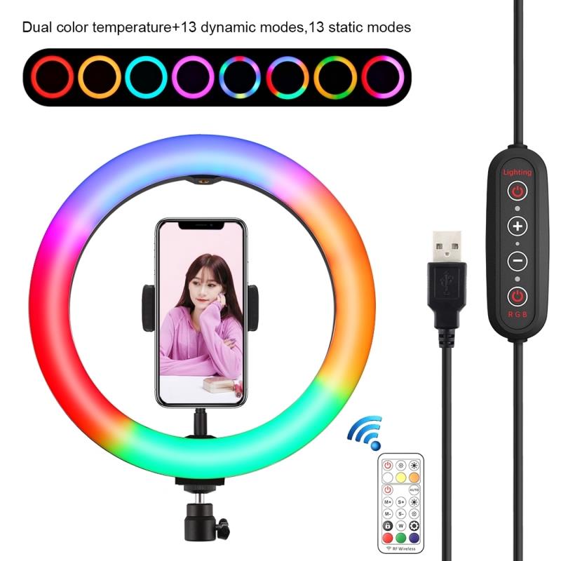 PULUZ PU504B 10,2 pulgadas Luz de relleno LED anillo lámpara de Control remoto superficie curvada regulable RGBW Multi-color anillo de luz para fotografía