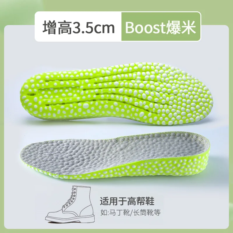 1 Paar unsichtbare Einlegesohlen zur Erhöhung der Höhe, grün, rosa, Memory-Schaum, Schuhe, Sohlenpolster, 1,5–3,5 cm, stoßdämpfende Einlegesohle für Sportschuhe: Blau / 0