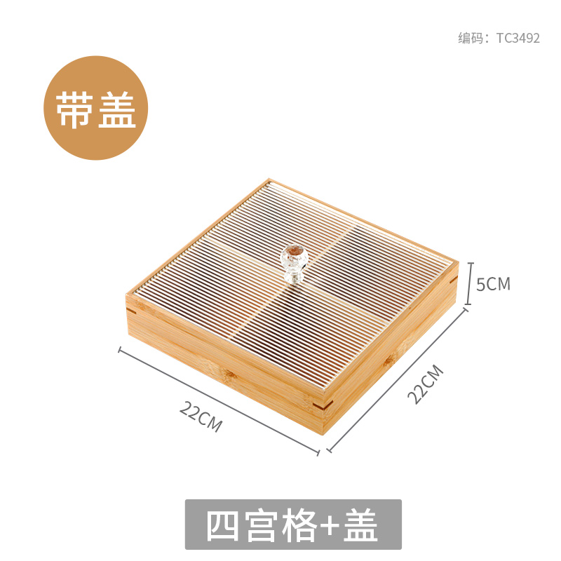 Bamboo Tray Dried Fruit Snacks Fruit Dessert Sushi Plate Pot Compartment Container Tea Table Snacks Dinner Plate: Khaki