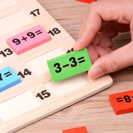 Counter elementary school mathematics teaching aids children abacus abacus addition and subtraction arithmetic early education
