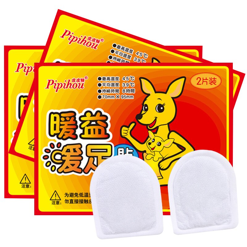 Body Foot Warmer Electric Heating Pads Keep Hand Leg Foot Warm Paste Pads Warmer Heat Pack Warm Winter: Foot warmer