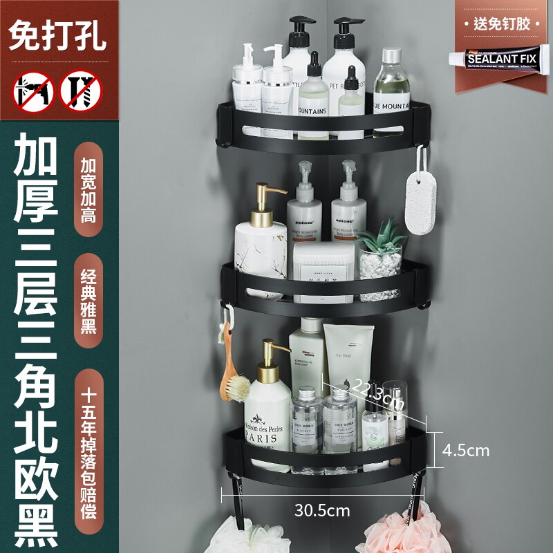 Ruimte Aluminium Punch-Gratis Badkamer Plank Badkamer Hoek Hoek Rek Muur Opknoping Nail-Gratis Driehoek Mand: premium black three