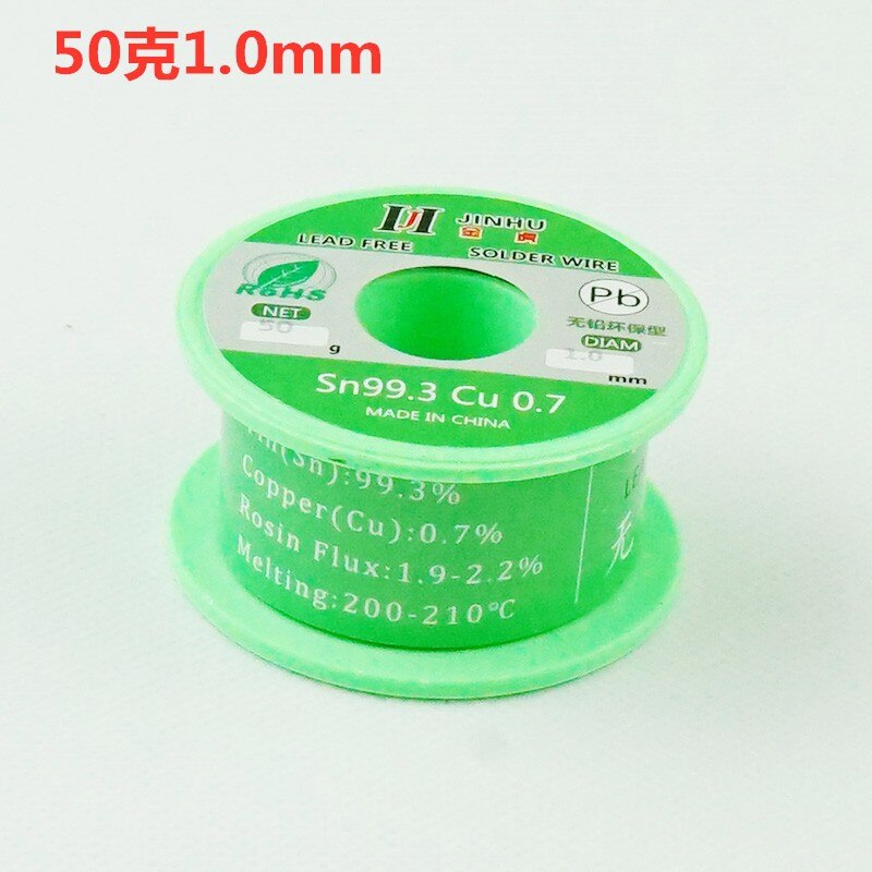 JINHU-Alambre de soldadura sin plomo, 0,5/0,6/0,8/1,0mm, estaño, 50G, núcleo de colofonia, Sn99.3, Cu0.7, soldador