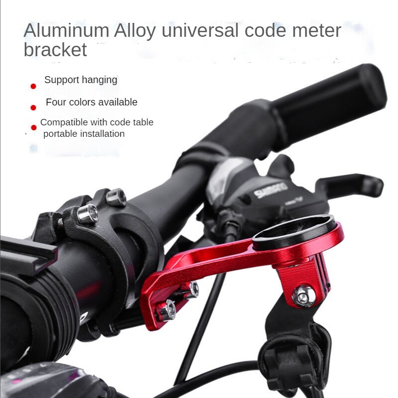 Support d&#39;ordinateur de vélo, Support de lampe de poche, compteur de vitesse, pour Garmin IGPS Bryton GoPro