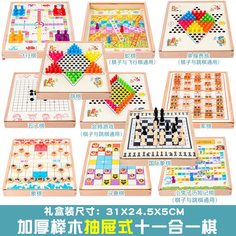 Kinderen Jongens Meisjes Vliegende Schaken Checkers Houten Multifunctionele Spel Schaken Backgammon Schaken Arena Schaken Puzzel Speelgoed Baby: 13