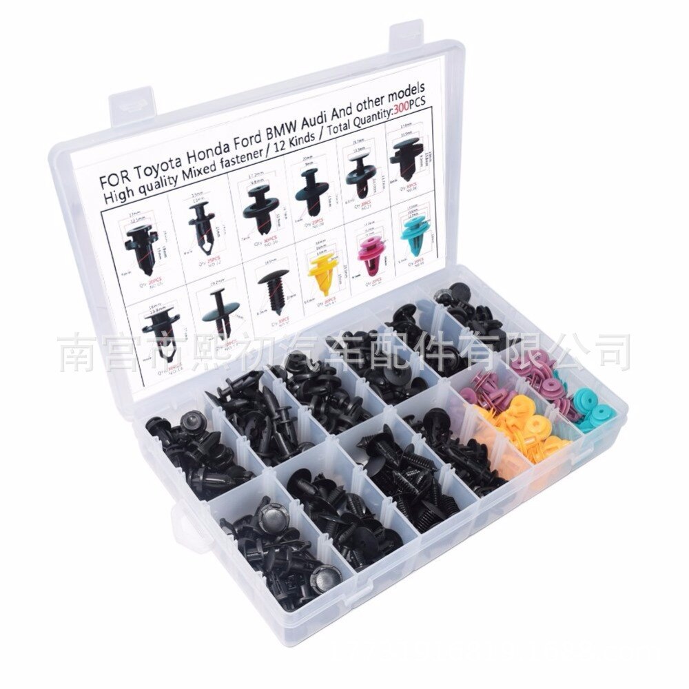 300pcs Hybrid Car Fastener Car Splasher Lining Splasher Clip Book