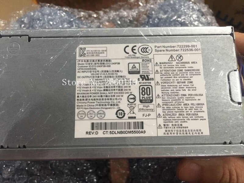 FUENTE DE PODER - HP ProDesk 400 G1 240W SFF - 722299-001 - ANTS PARTES