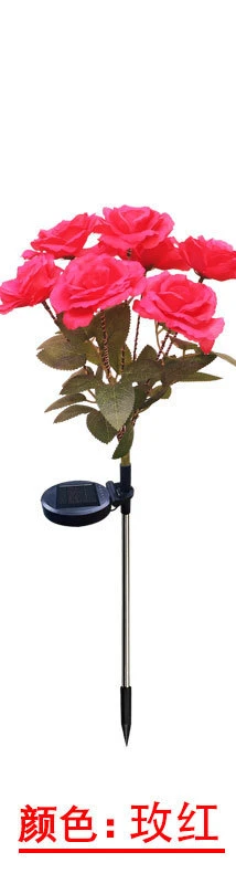 7 Heads Solar Lights Outdoor Decorative Solar Garden Lights Rose Flower Lawn Lamp for Yard Patio Garden Decor: SKY BLUE