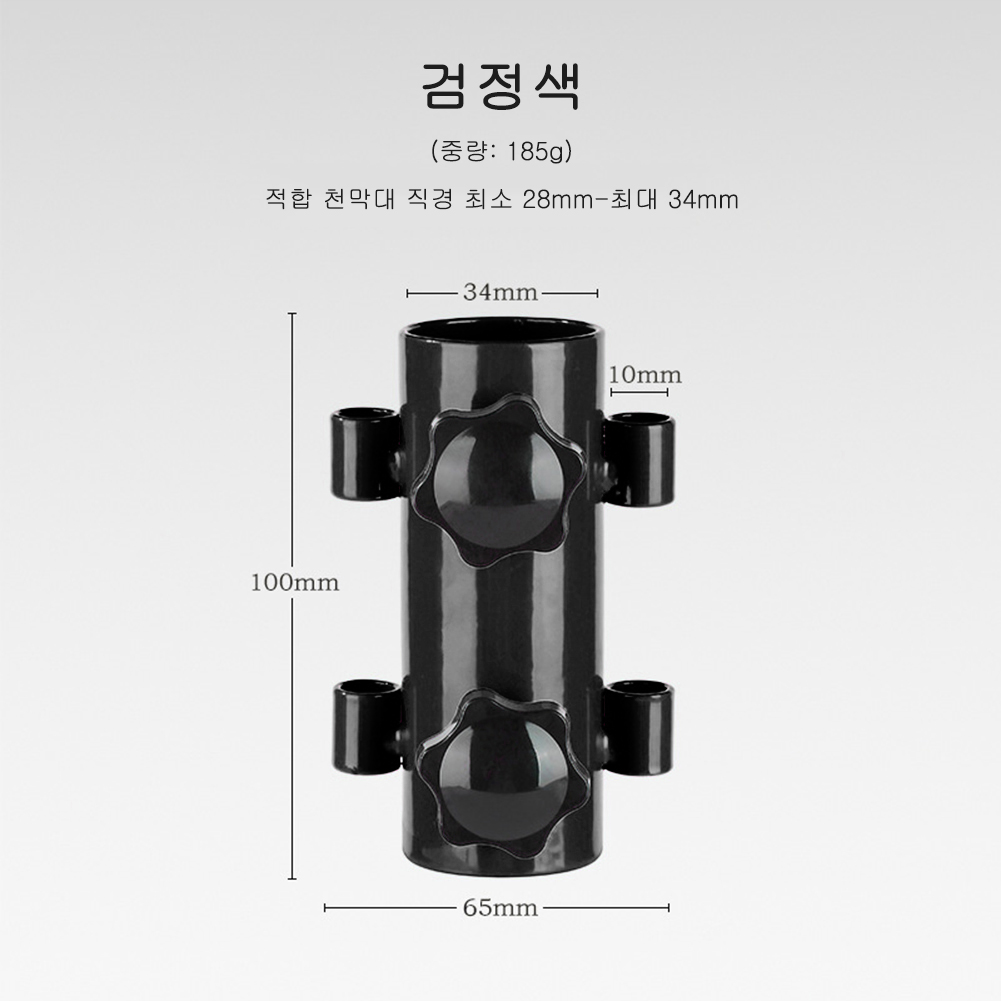 Teltholder justerbar camping markise stangholder rustfri paraplystang fast stativ til vandreture fiskeri telttilbehør