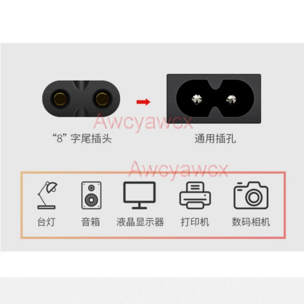 Jbl PARTYBOX 100 110 PARTYBOX100 200 300 310 710 1000 AC charger cable power Adapter 100V-240V wire Cord 150cm 1.5M 2 Prong plug