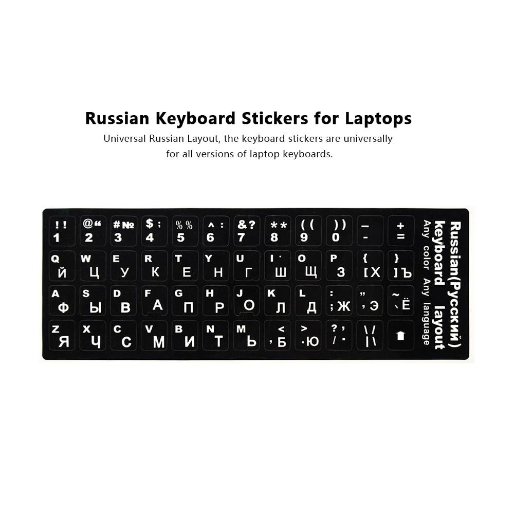 Russisch Frans Spaans Engels Vervanging Toetsenbord Sticker Met Grote Letters Non-Transparante Universele Voor Laptop Notebook