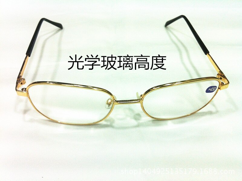 TWO pairsfull-rim alloy high number glasses lenses men women reading glasses +4.5 +5.0 +5.5 +6.0