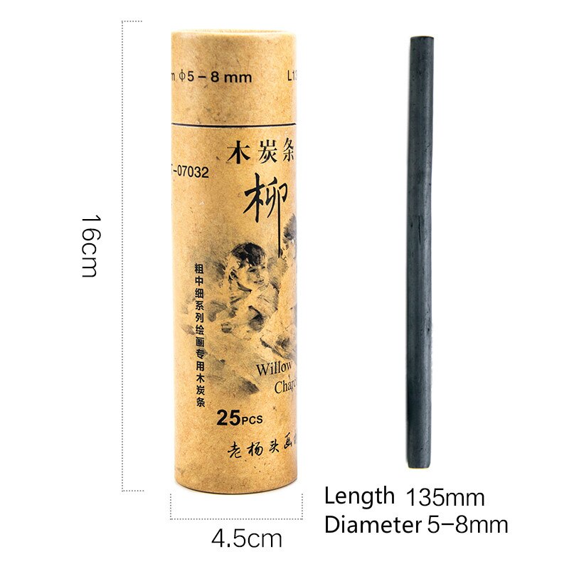 Trækul bar bomuld pil barer fine skitse blyanter maleri speciel kul stang kinesisk maleri papirvarer kunst forsyninger: 5-8mm 1 kasse