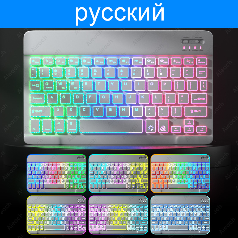 Teclado inalámbrico retroiluminado para iPad, compatible con Bluetooth, Samsung, Xiaomi, Huawei, Apple Phone, Laptop, Tablet: Russian White