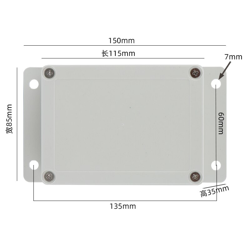 IP65 ABS plastic waterproof case electric box junction box electronic engineering instrument box junction box: 115x85x35