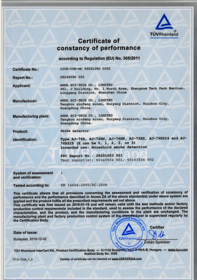 European standard German TUV certification EN14604 stand-alone fire smoke detector