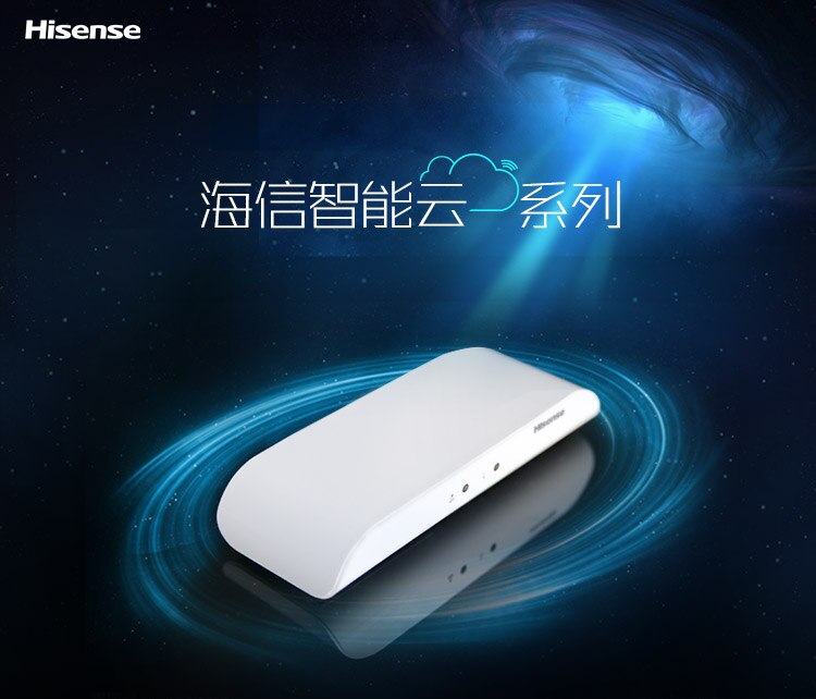 Kelon Air Conditioning Wifi Smart Module AIK-W401 Hisense Air Conditioning Wifi Smart Module AIH-W402