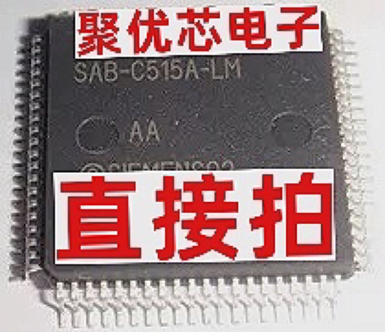SAB-C515A-LM SAF-C515A-LM SAB-C515A C515A
