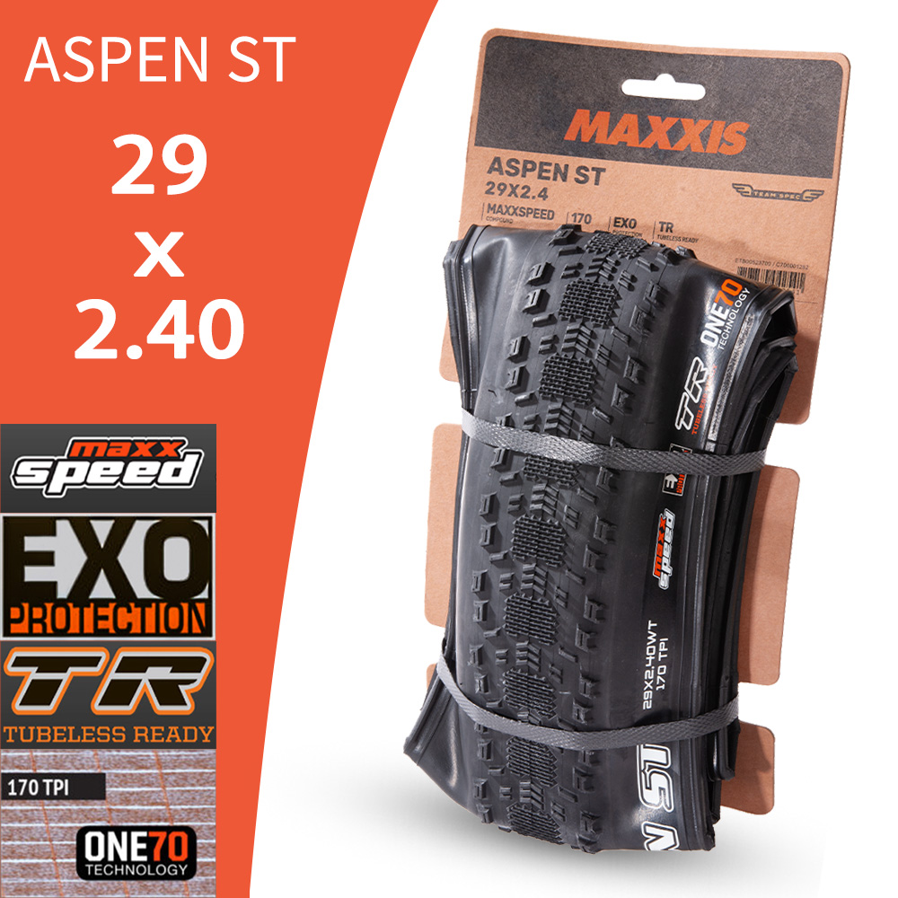 MAXXIS ASPEN ST MTB llanta de neumáticos sin tubo 29 27,5 pulgadas 27,5x2,25 29x2,1 29x2,25 29x2,4 neumático de bicicleta de montaña XC accesorios para bicicleta: Verde claro
