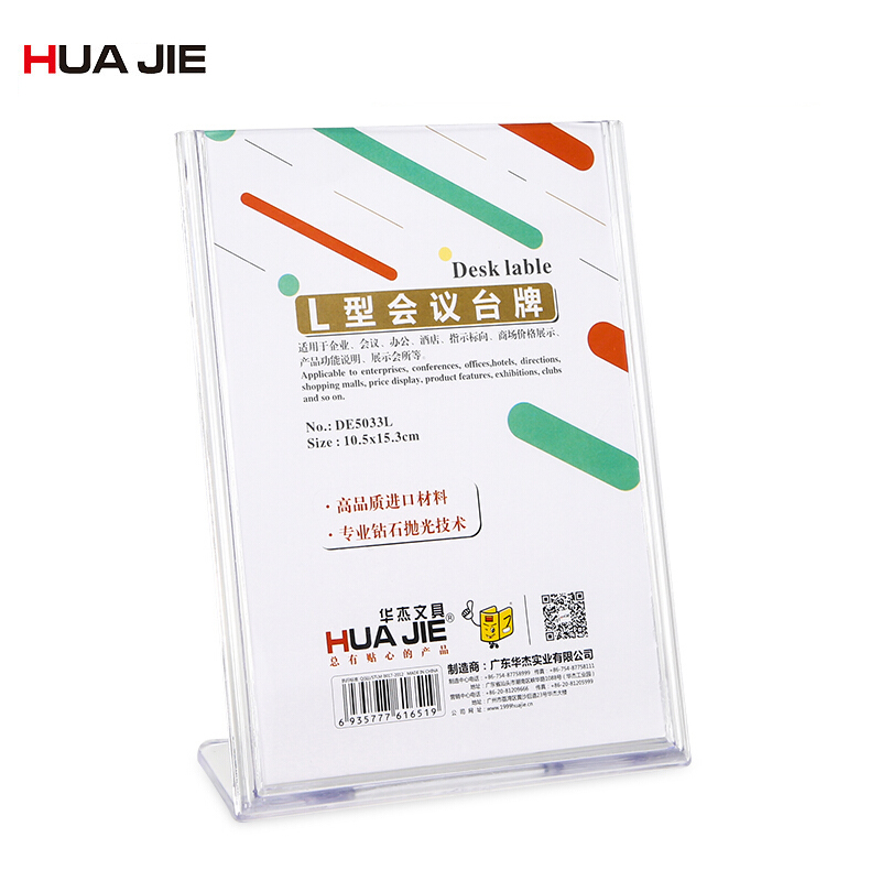 Supports d'étiquettes, cadre pour carte, pour bureau pour réunion, en forme de L, pour panneau Transparent, présentoir d'étiquettes de prix, fournitures de bureau, 5 pièces/lot