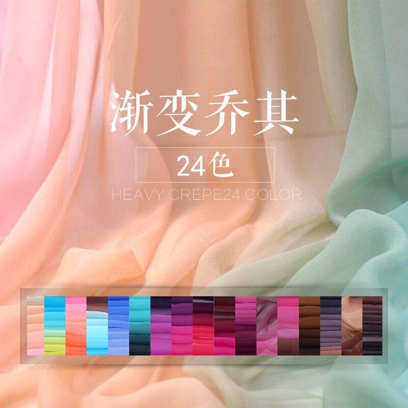 Silk Gradient Georgette Fabric