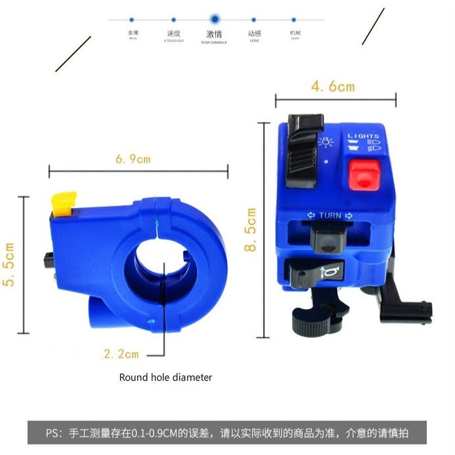 Universal Handlebar Switch Combination Motorcycle XRM Switch Headlight Horn Start Steering
