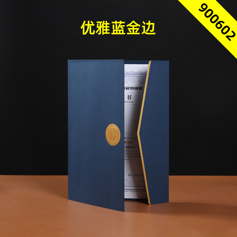 Cuckoo Certificate Honor Case Appointment Paper Document Storage A4 Paper Cover Completion Certificate Inner Core Cover: 900602 blue gold