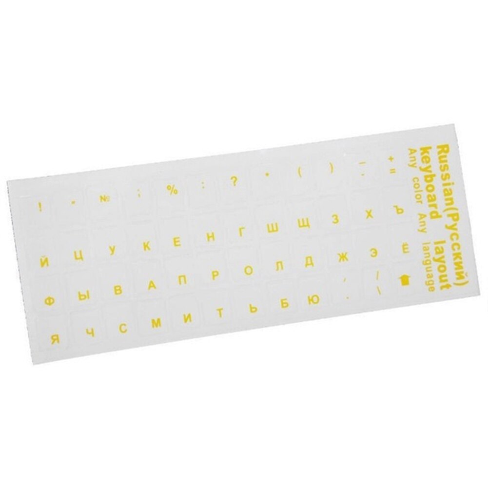 Multi-Color Keyboard Stocker Russian Soft Standard Transparent Keyboard +Layout Stickers Decoration: Yellow