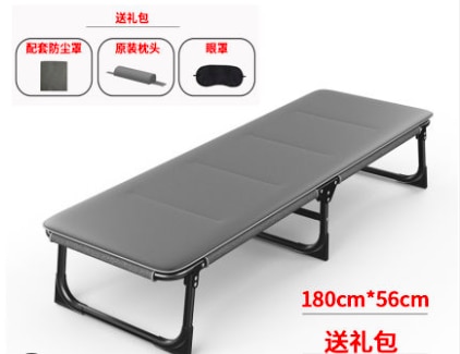 Home Simple Folding Bed Self-driving Travel Portable Camp Bed Office Lunch Break Beach Bed: 10