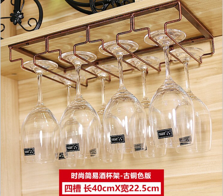Utensilios de cocina soporte para copas de vino soporte para copas de Bar estante colgante debajo del Gabinete copa de vidrio estante de hierro barra herramienta de cocina: Chocolate